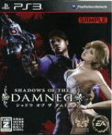 【中古】 シャドウ　オブ　ザ　ダムド／PS3