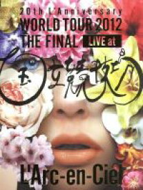 【中古】 20th　L’Anniversary　WORLD　TOUR　2012　THE　FINAL　LIVE　at　国立競技場（初回生産限定版）（HONG　KONG　LIVE　CD付）／L’Arc～en～Ciel