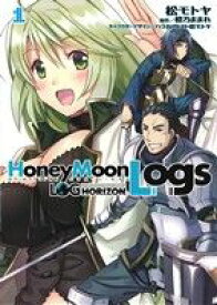 【中古】 ログ・ホライズン外伝　Honey　Moon　Logs(1) 電撃C／松モトヤ(著者)