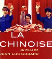 楽天市場】中国女 [DVD]の通販 