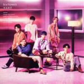 【中古】 マスカラ（通常盤）／SixTONES