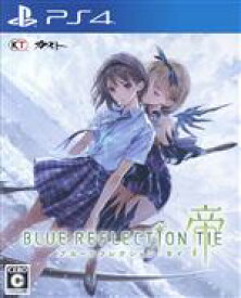 【中古】 BLUE　REFLECTION　TIE／帝／PS4