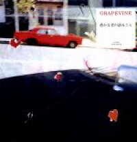 楽天市場】grapevine 愚かな者の語ること（CD・DVD）の通販