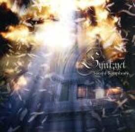 【中古】 Sacred　Symphony（DVD付）／Synk；yet－シンクイェット－