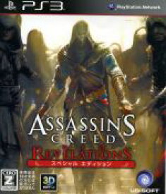 【中古】 アサシン クリード リベレーション スペシャルエディション／PS3