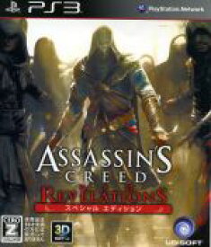 【中古】 アサシン　クリード　リベレーション　スペシャルエディション／PS3