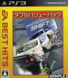 【中古】 ニード・フォー・スピード　プロストリート＋シフト　EA　BEST　HITS　ダブルバリューパック／PS3