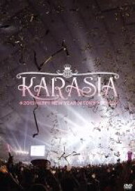 【中古】 KARASIA　2013　HAPPY　NEW　YEAR　in　TOKYO　DOME／KARA