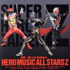 【中古】 蒸着～We　are　Brothers～（DVD付）／HERO　MUSIC　ALL　STARS　Z