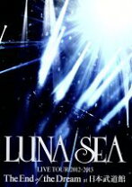 楽天市場】luna sea live tour 2012－2013 the end of the dream at 