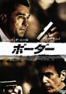 【中古】 ボーダー／ロバート・デ・ニーロ,アル・パチーノ,カーティス・ジャクソン,ジョン・アヴネット（…