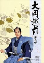 楽天市場】大岡越前 DVDの通販 
