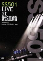 楽天市場】ss501: live at 武道館の通販 