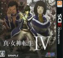 楽天市場】真・女神転生IV 限定モデルの通販
