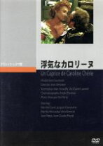 楽天市場】マルティーヌ・キャロルの通販 