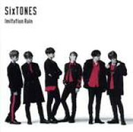 【中古】 Imitation　Rain／D．D．（with　Snow　Man盤）（DVD付）／SixTONES　vs　Snow　Man