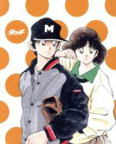 楽天市場】タッチ tvシリーズ blu-ray boxの通販 