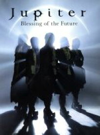 【中古】 Blessing　of　the　Future～Deluxe　Edition（初回限定盤）（SHM－CD）（DVD付）／Jupiter