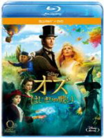 【中古】 オズ　はじまりの戦い　ブルーレイ＋DVDセット（Blu−ray　Disc）／ジェームズ・フランコ,ミラ・クニス,レイチェル・ワイズ,サム・ライミ（監督）,ライマン・フランク・ボーム（原作）,ダニー・エルフマン（音楽）