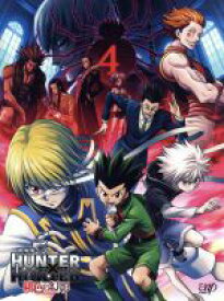 【中古】 劇場版　HUNTER×HUNTER　緋色の幻影／POT（冨樫義博）（原作）,潘めぐみ（ゴン）,伊瀬茉莉也（キルア）,沢城みゆき（クラピカ）,吉松孝博（キャラクターデザイン）,田崎聡（キャラクターデザイン）,高田晴仁（キャラクターデザイ