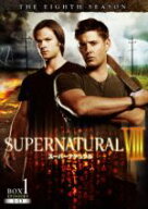 【中古】 SUPERNATURAL　VIII＜エイト・シーズン＞　コンプート・ボックス（2BOXセット）／ジャレッド・…