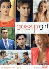 楽天市場 ゴシップガール フィフス シーズン コンプリート ボックスの通販