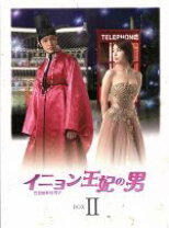 楽天市場】イニョン王妃の男 blu-rayの通販 