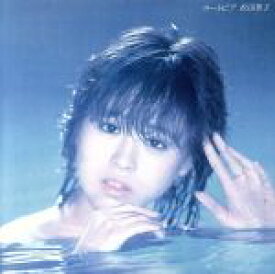 【中古】 ユートピア（Blu－spec　CD2）／松田聖子