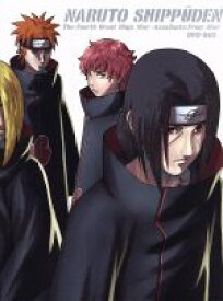 【中古】 NARUTO−ナルト−疾風伝　忍界大戦・彼方からの攻撃者　1／岸本斉史（原作）,竹内順子（うずまきナルト）,江川央生（キラービー）,石田彰（我愛羅）,西尾鉄也（キャラクターデザイン）,鈴木博文（キャラクターデザイン）,高梨康治（音楽）,