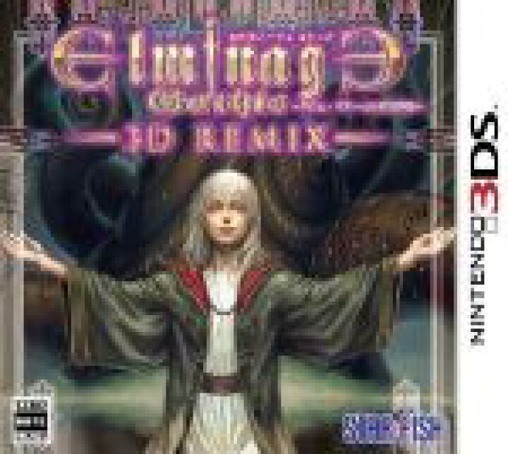 楽天市場】【中古】 エルミナージュ ゴシック 3D Remix  