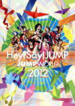 楽天市場】Hey!Say!JUMP DVDの通販