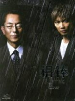 楽天市場】相棒 ブルーレイの通販 