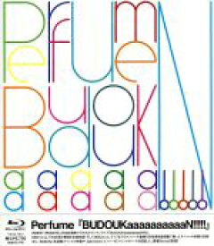【中古】 Perfume「BUDOUKaaaaaaaaaaN！！！！！」（Blu－ray　Disc）／Perfume