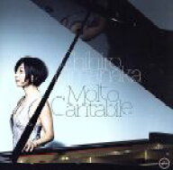 【中古】 モルト・カンタービレ（SHM−CD）／山中千尋（p）,ベン・ウィリアムス（b）,ジョン・デイヴィス…