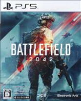 楽天市場】battlefield 2042 ps5の通販