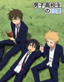 楽天市場 中古 男子高校生の日常 ｂｌｕ ｒａｙ ｂｏｘ ｂｌｕ
