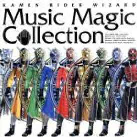 【中古】 KAMEN　RIDER　WIZARD　Music　Magic　Collection（DVD付）／（キッズ）,鬼龍院翔,仮面ライダーGIRLS,RIDER　CHIPS,デーモン閣下
