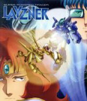 楽天市場】蒼き流星sptレイズナー ova blu-rayの通販 