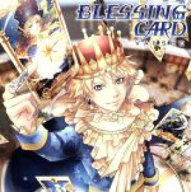【中古】 BLESSING　CARD（初回限定盤）／VALSHE