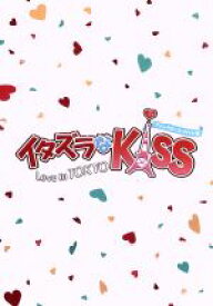 【中古】 イタズラなKiss〜Love　in　TOKYO　ディレクターズ・カット版　DVD−BOX1／未来穂香,古川雄輝,山田裕貴,多田かおる（原作）
