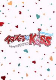 【中古】 イタズラなKiss～Love　in　TOKYO　ディレクターズ・カット版　DVD－BOX1／未来穂香,古川雄輝,山田裕貴,多田かおる（原作）