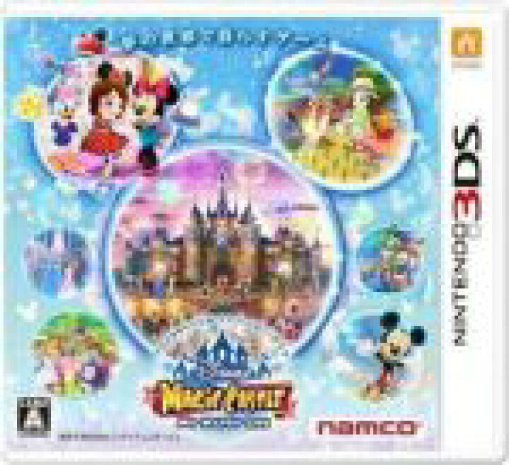 楽天市場】【中古】 ディズニー マジックキャッスル マイ・ハッピー  