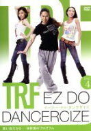 【中古】 TRF　EZ　DO　DANCERCIZE　DISC4　寒い夜だから…　体幹集中プログラム／TRF
