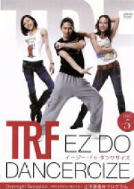 【中古】 TRF　EZ　DO　DANCERCIZE　DISC5　Overnight　Sensation〜時代はあなたに委ねてる〜　上半身集中プログラム／TRF