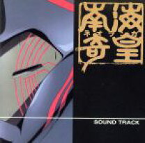 楽天市場】南海奇皇 ネオランガ（CD・DVD）の通販