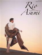 【中古】 Rio　Asumi　MEMORIAL　BOOK 明日海りおメモリアルブック タカラヅカMOOK／明日海りお