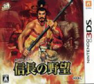 【中古】 信長の野望／ニンテンドー3DS