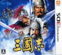 楽天市場】三国志 3dsの通販 