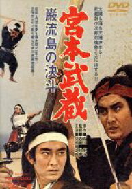 若葉 入江