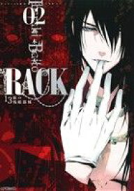 【中古】 RACK－13係の残酷器械－(02) MFCジーン／荊木吠人(著者)